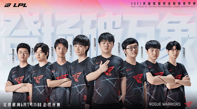 这场胜利进 这场胜利进