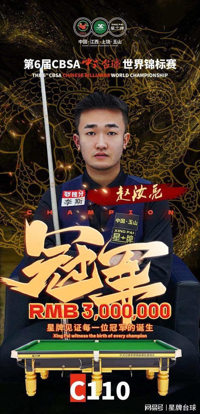 多次用读秒 多次用读秒