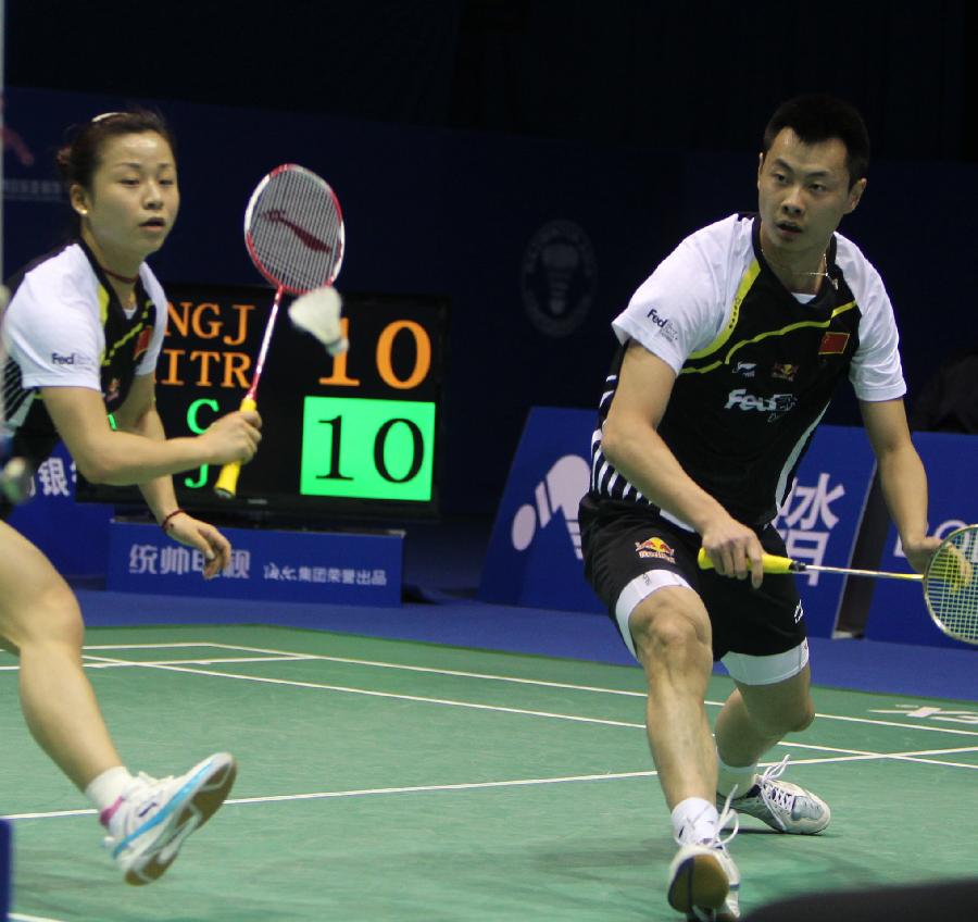 多次未能取 多次未能取