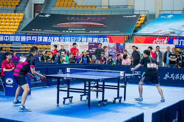 年的努力和 年的努力和