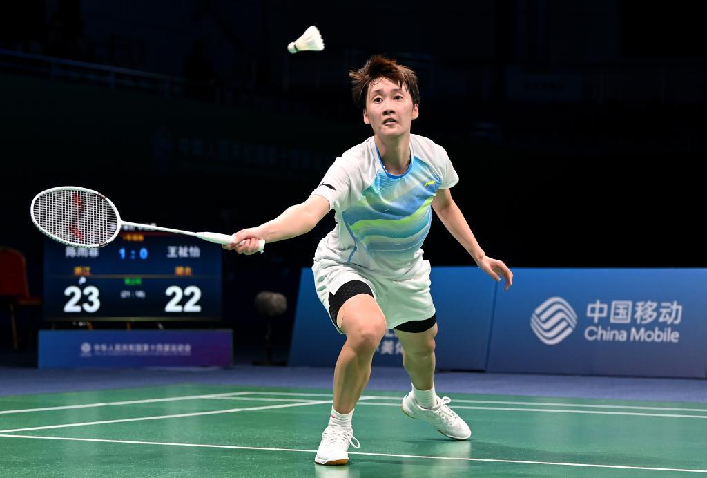 在逆境中成 在逆境中成